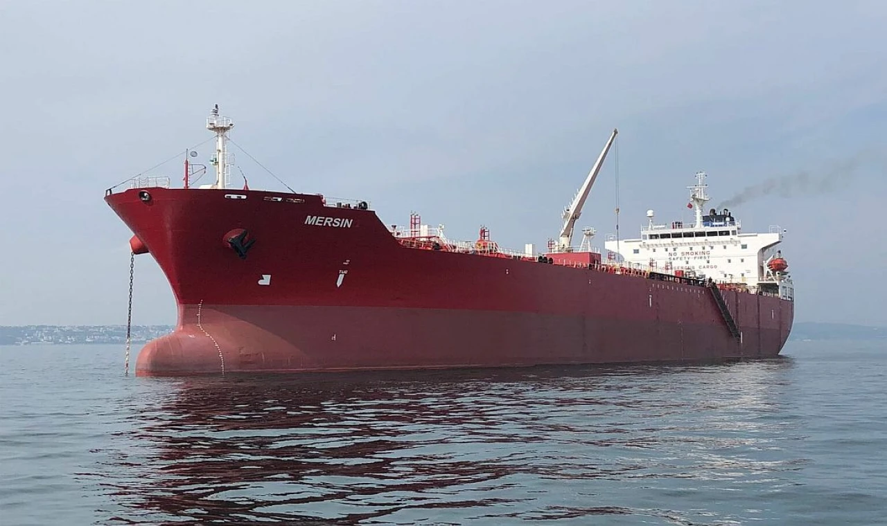 'Dış Patlamalara' Maruz Kaldı