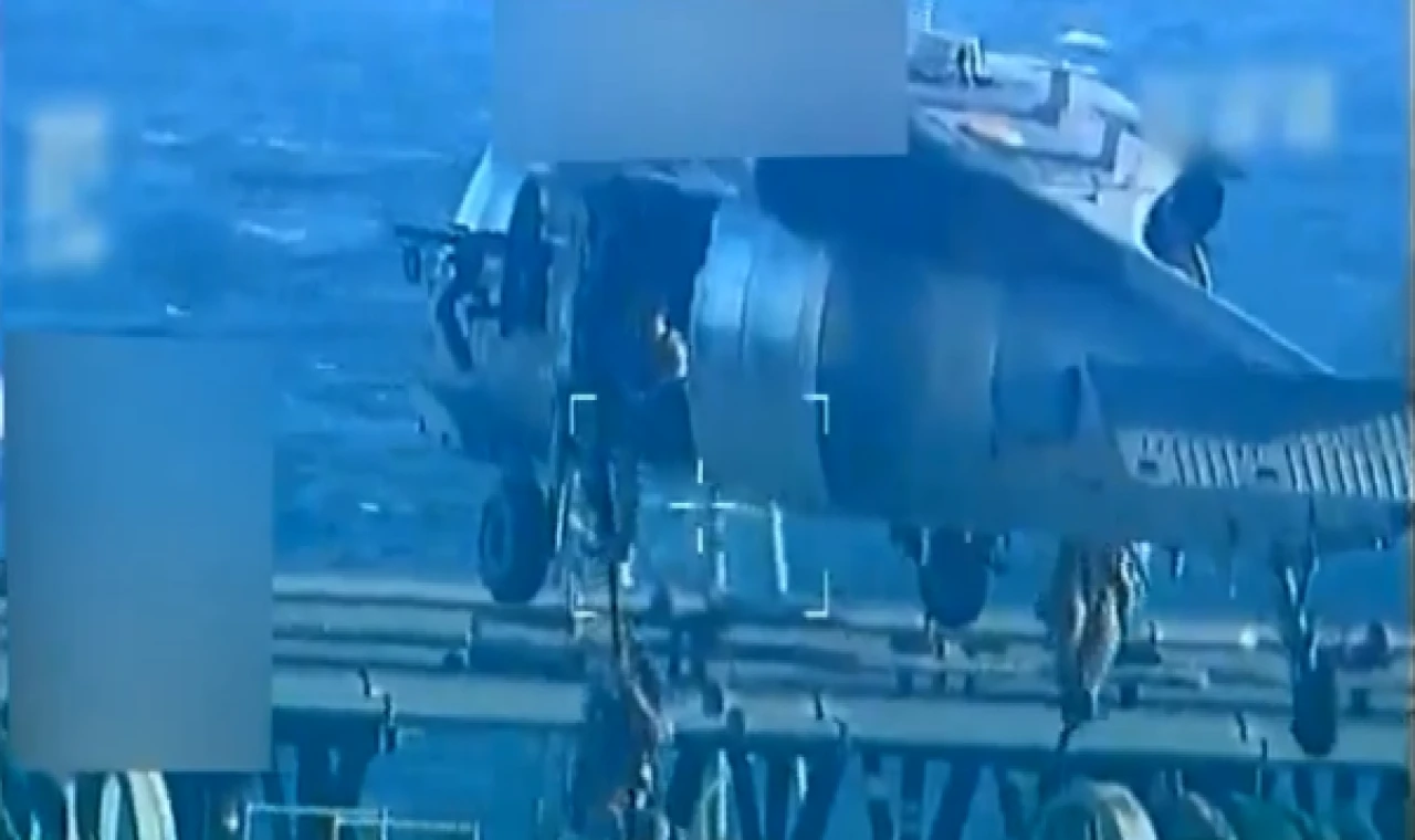 Petrol Tankerine El Koydu