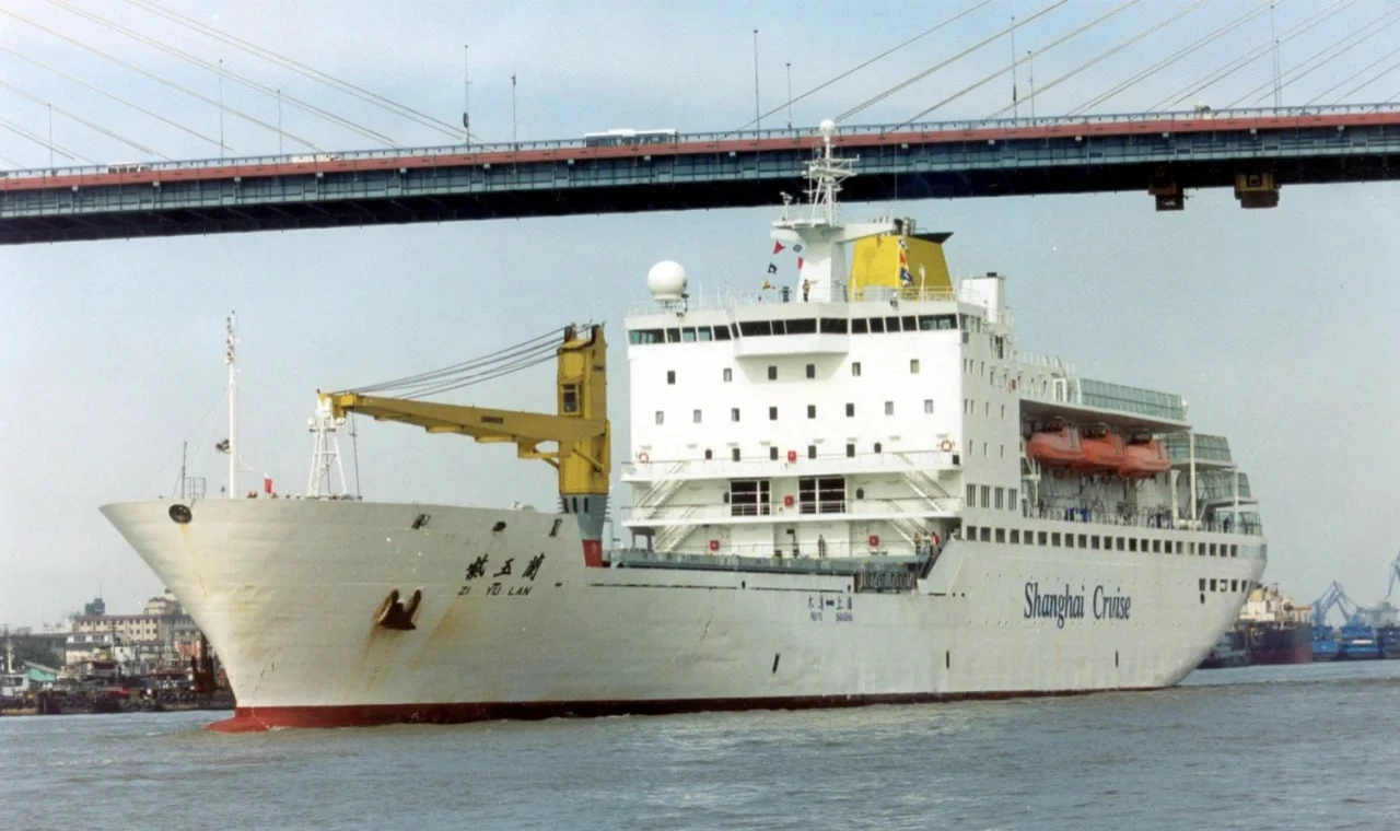 Zi Yu Lan'ı Hurdaya Çıkarıyor