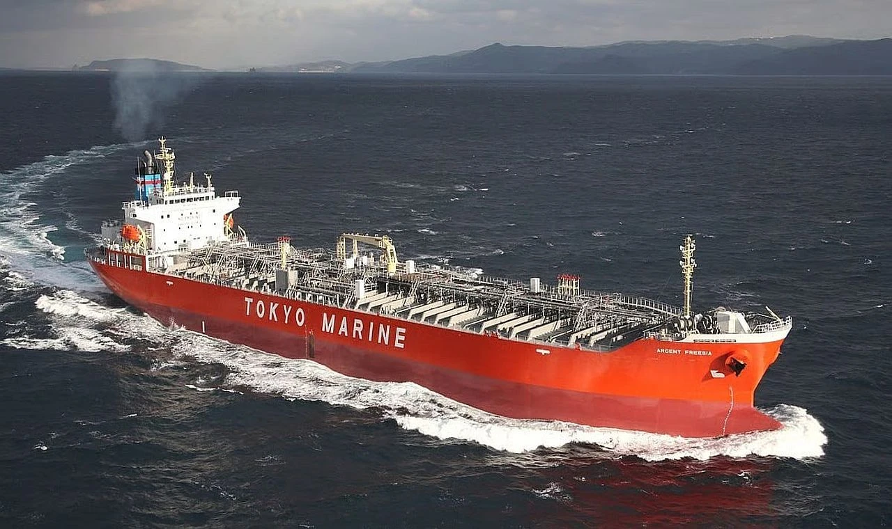 Stratejik Petrol Rezervleri