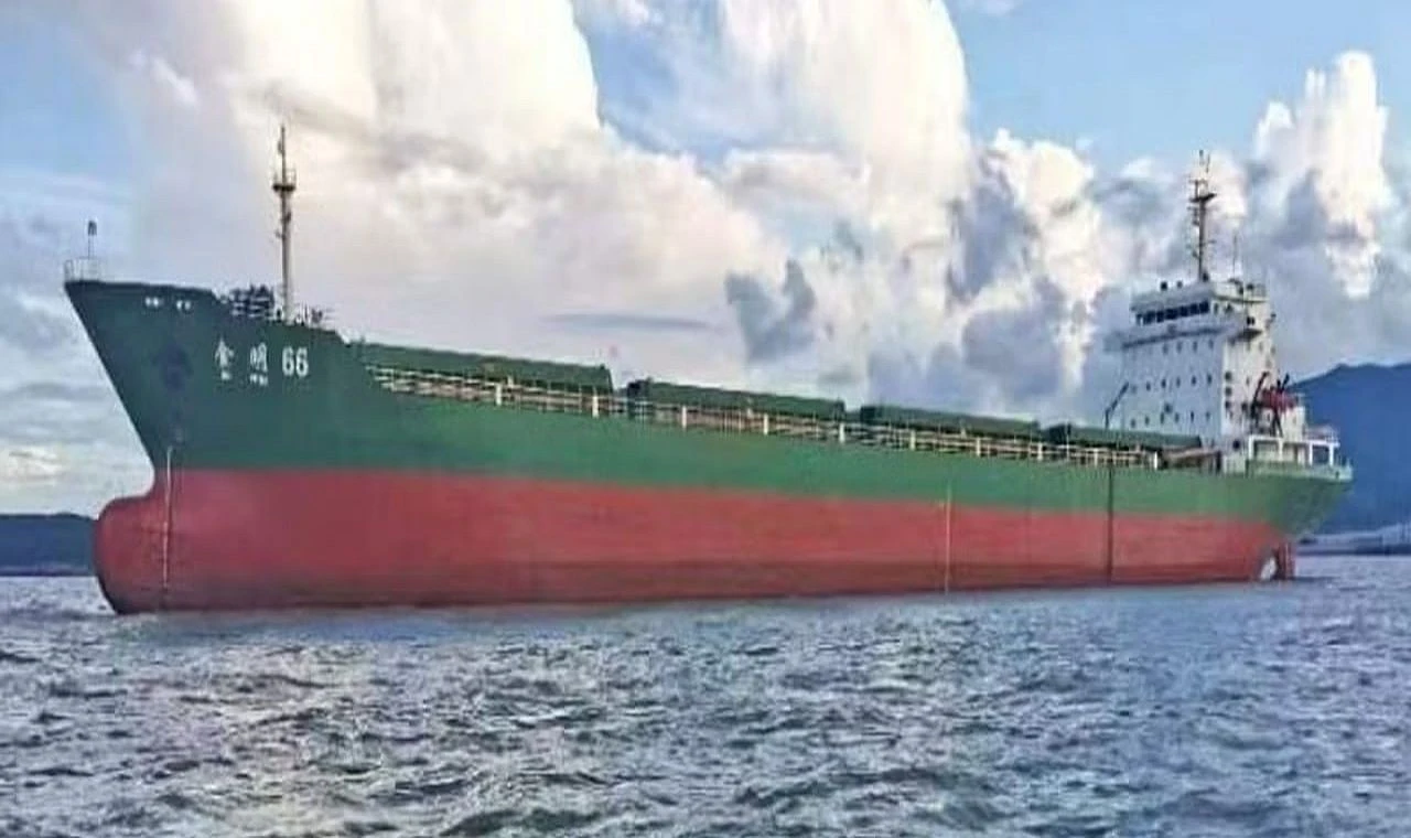 Shipbid'de Satışa Çıkarıldı