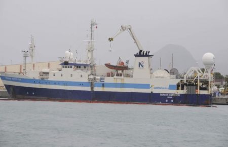 Bergen Surveyor ikmal yaptı