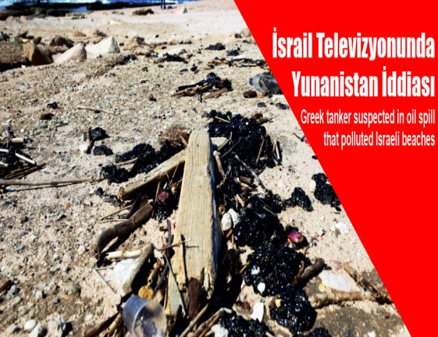 İsrail Televizyonunda Yunanistan İddiası