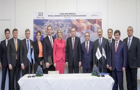 Başbakan Erdoğan'dan Petkim'e Destek
