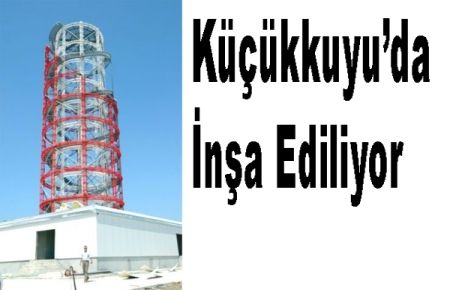 Kaçakcılığa Karşı Gözetleme Kulesi