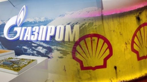Qazprom'la Shell'den Yeni Anlaşma