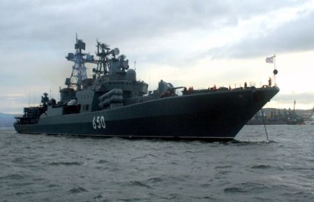 Rusya Akdeniz'e Gemi Gönderdi