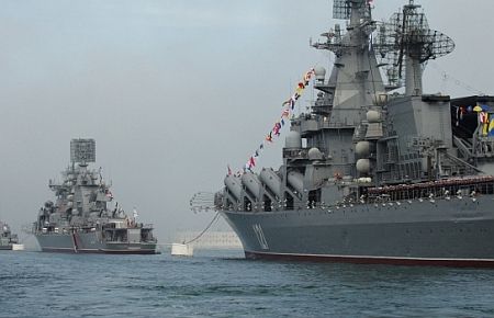Rusya, Ukrayna ile askeri üs anlaşmasını iptal edecek