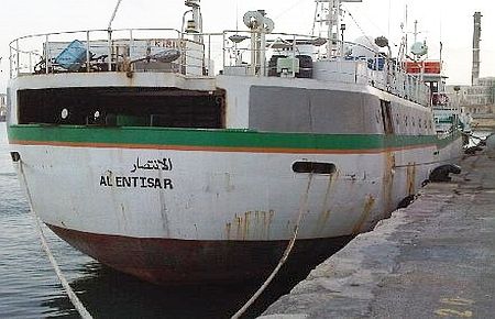 Suriye'ye silah götüren gemi Türkiye'de durdurulmuş