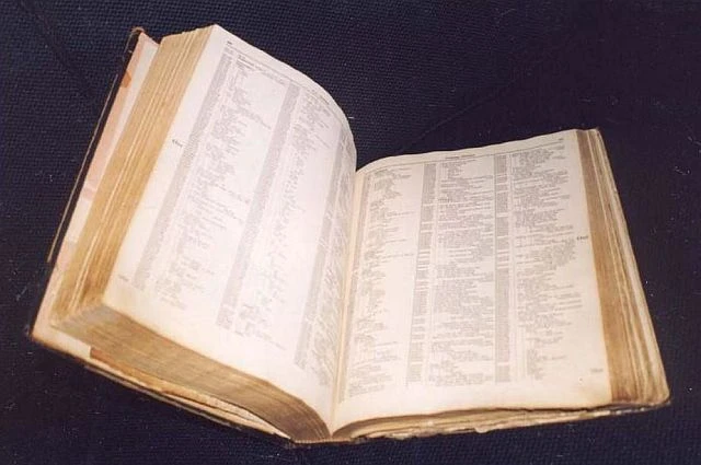 THE NEW BOE CODE İLE HABERLEŞİRLERDİ (YENİ BOE KODU İLE HABERLEŞİRLERDİ)
