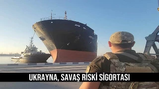 Ukrayna, Savaş Riski Sigortası