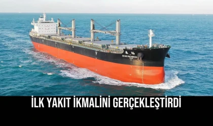 Story Haber
