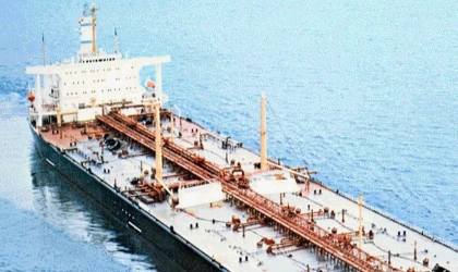 GMS İzin Başvurusunda Bulundu