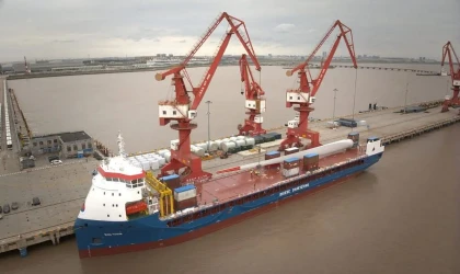 Çok Amaçlı Gemi Pazarı