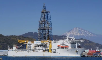 Nadir Toprak Elementleri Çıkardı