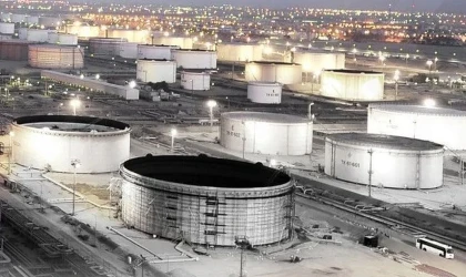 Petrol Üretiminde Yavaşlama