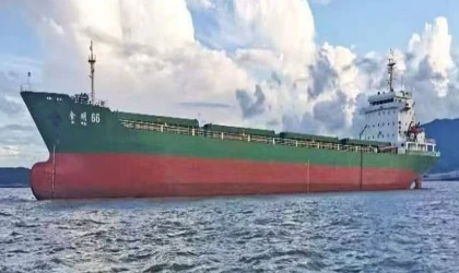 Shipbid'de Satışa Çıkarıldı