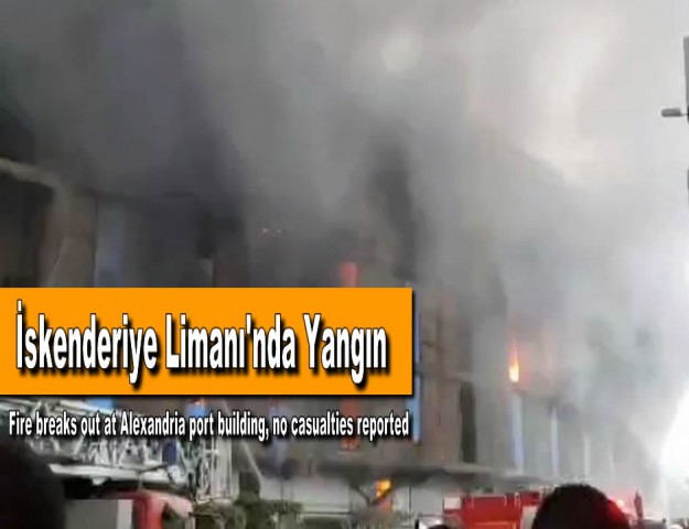 İskenderiye Limanı'nda Yangın