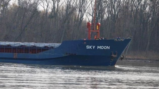 Gemiye Müsadere Kararı