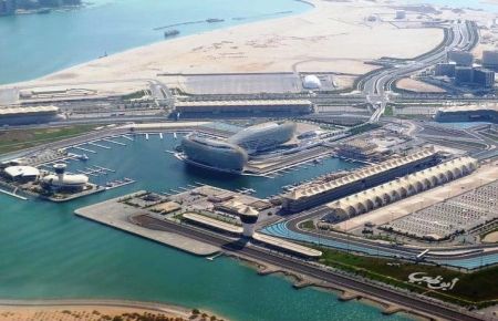 BAE'den Türk Yatırımcılara Cazip Teklif