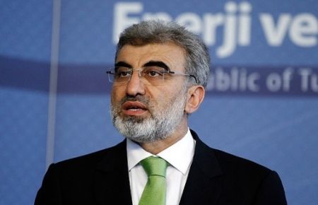 Bakan Yıldız Açıkladı