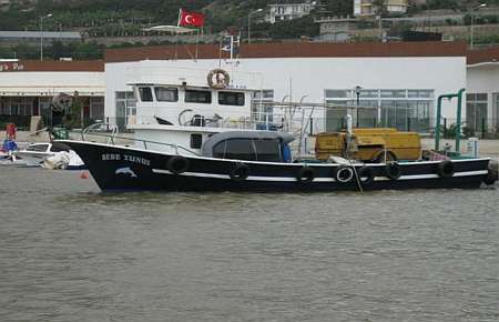 'Bebe Yunus' Tunceli Üniversitesi'ne Hibe Edildi