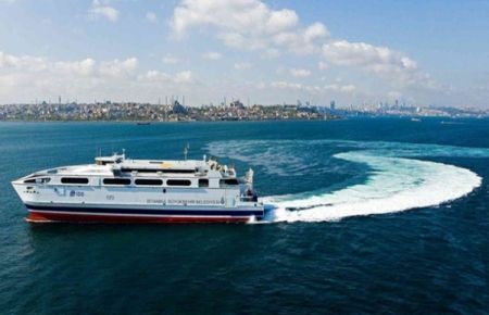 FACEBOOK'tan feribot hizmeti!