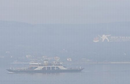 Çanakkale Boğazı Gemi Geçişlerine Kapatıldı