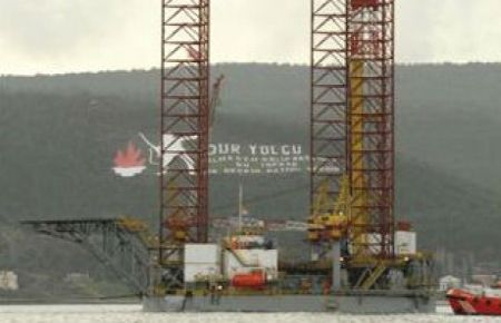 Dev Platform Boğazı Kapattı