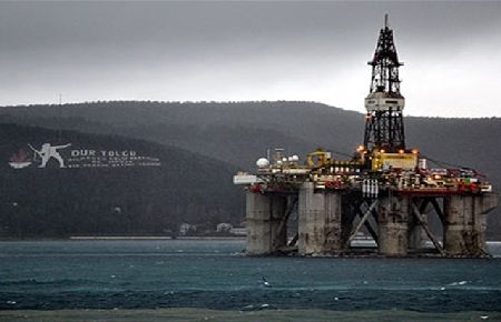 Dev Platform Çanakkale Boğazı'ndan Geçti