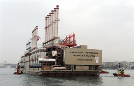 Enerji Gemisi 'Fatmagül Sultan' Lübnan'da