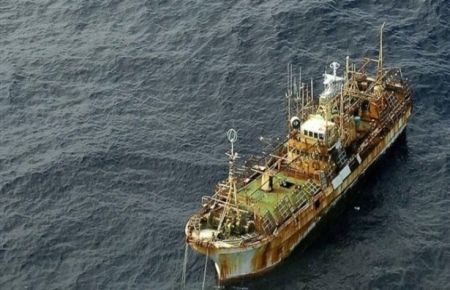 Filipinler'de Gemi Battı, 14 Kişi Kayıp 