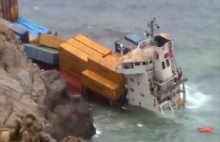 Gemi battı sorgu bitti karar Yunanistan?ın!