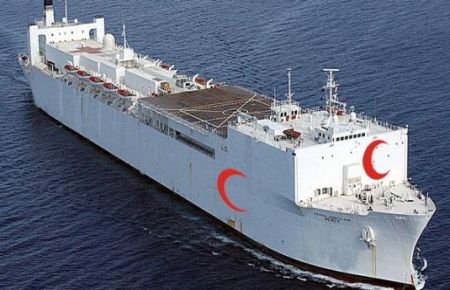 Gemi Hastaneleri Geliyor