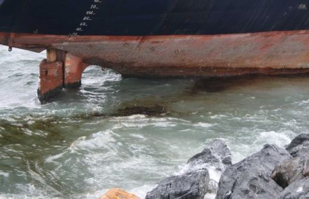 Gemiden denize yağ sızdı