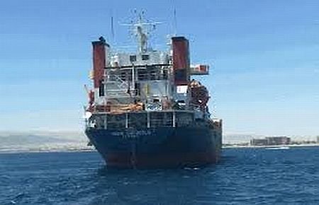 ?Hızır Sofuoğlu? Mürettebatının Yardım Çığlığı 