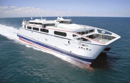 İDO, ihaleye davet edilmese de katılacağını açıkladı