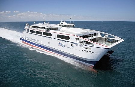 İDO Kaza Açıklamasında Bulundu