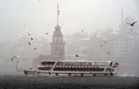 İDO seferlerini iptal etti