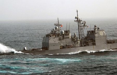  İHA, Kruvazöre Çarptı