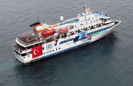 İsrail, Türkiye'den ne isteyecek?