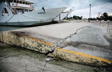 Kefalonya Adası'nda 'acil durum'