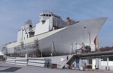 Milgem projesi sil baştan