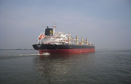 ?M/V Marine Prince? İlk Seferine Çıktı