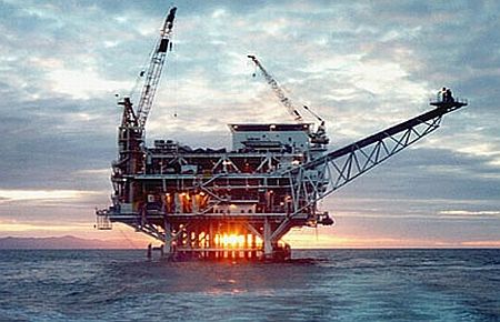 Petrol Arama İçin Başvuru Var