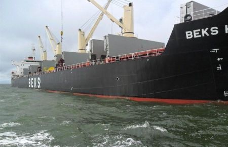 Saniye Saniye Kaza Anı