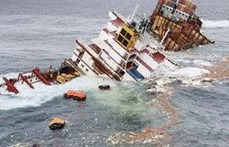 Sızıntı korkusu..