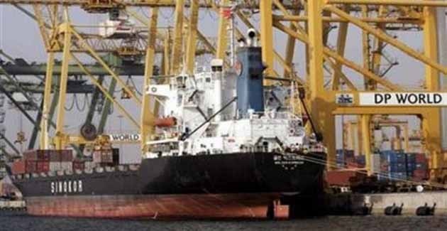 Dubaili Şirket Somali'den Çekilecek