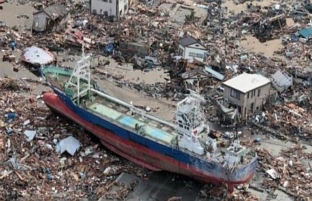 Tsunaminin Simgesi Kaldrılıyor