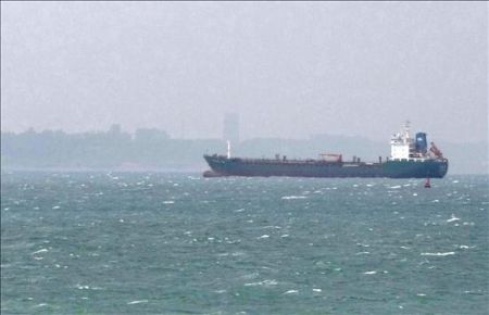  Türk P&I Club kuruldu